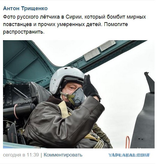 Подборка злободневных политических картинок