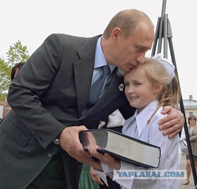 Тот самый мальчик