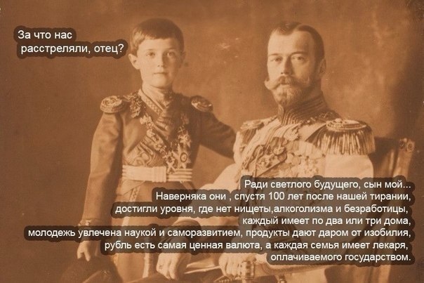 У людей отобрали праздник 7 ноября