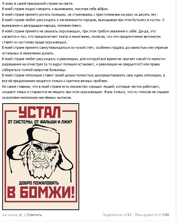 Ужасы и приколы из соцсетей 18+