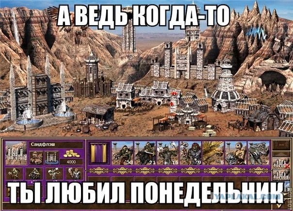 15 картинок с тЫрнета