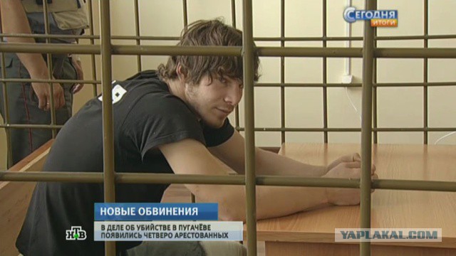 Чеченские депутаты предложили запретить сообщать