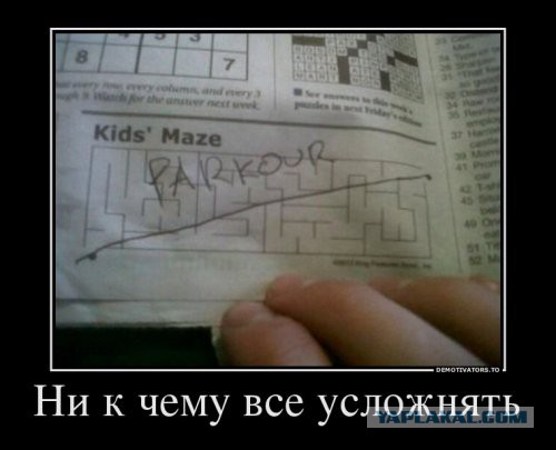 Подборочка картинок из сети