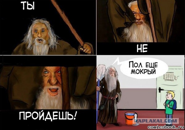 Легкой наркомании псто