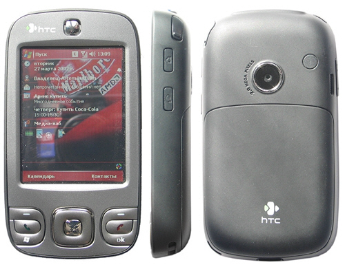 Ностальгия по КПК и Windows Mobile