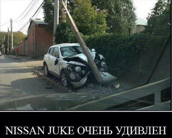 К вопросу о гниющих УАЗах