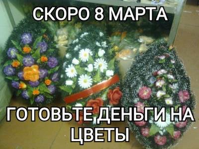Абсурдный юмор ч.17