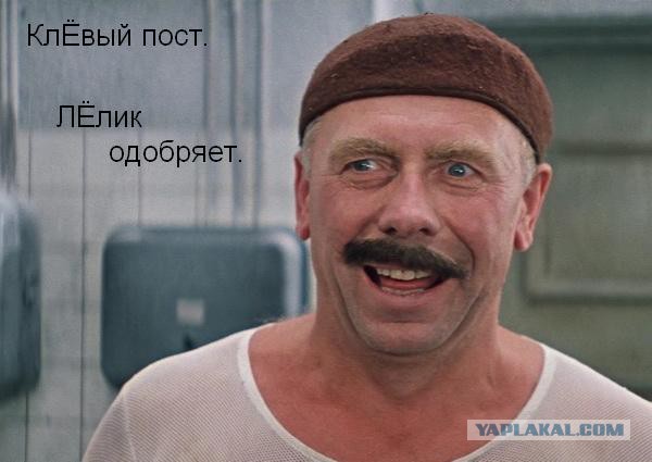 Недоразумения с буквой «Ё»