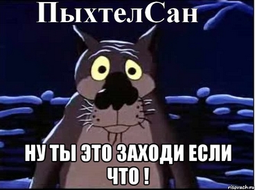 Вейперский клуб