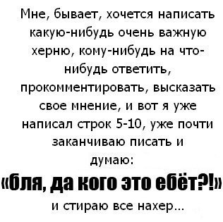 Оказывается не поубавилось у нас честных людей.