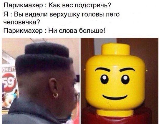 Подборка интересных и веселых картинок