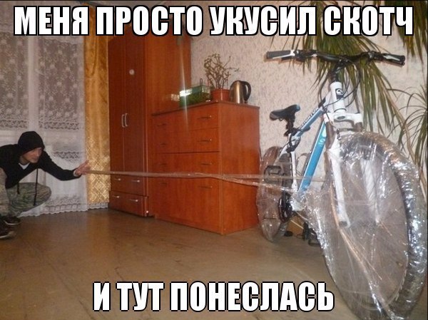 Ужасы и приколы из соцсетей 18+