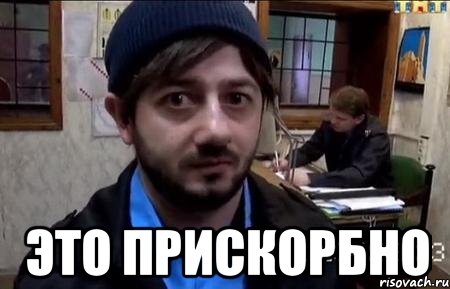 ЧЕ-2016 - финальный раунд. Часть V. Россия — Уэльс