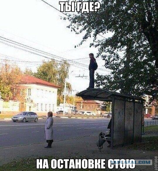 Фотограммы #да ты упоротый штоле? #немншк