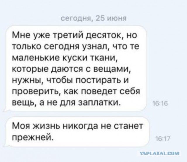 Небольшой микс картинок и гифок