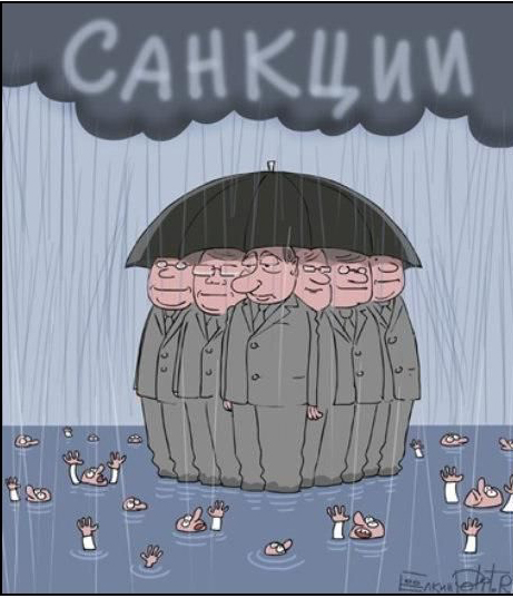 В Москве отказались вести переговоры с ЕС по отмене санкций.