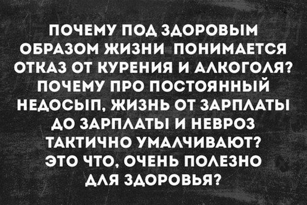 Немного картинок