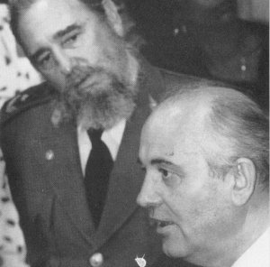 Наш Иуда соболезнует