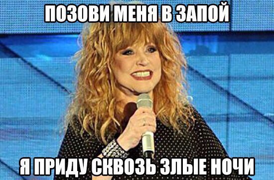 Картинки на сегодня