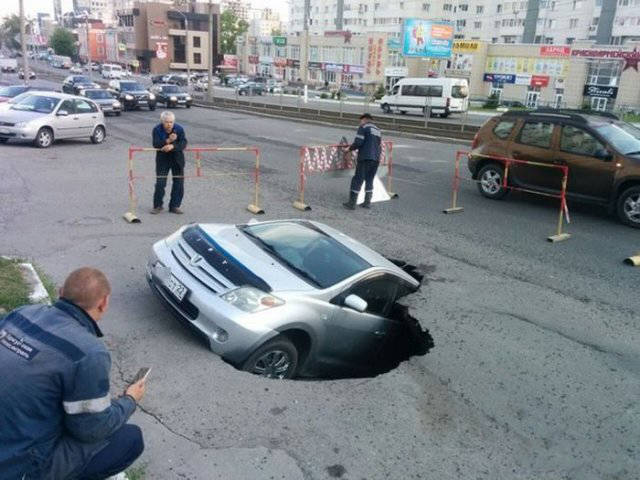 Странные кадры