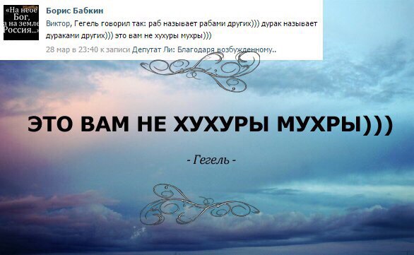Отупляющие приколы