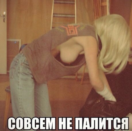 Сбитый пиксель. vol.8