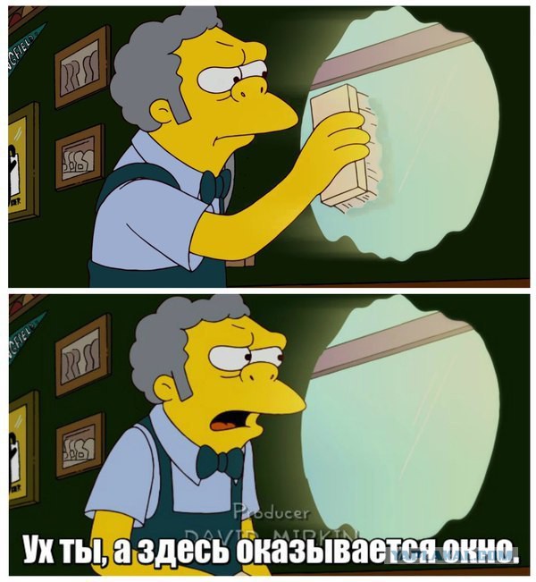 Квартира алкоголика