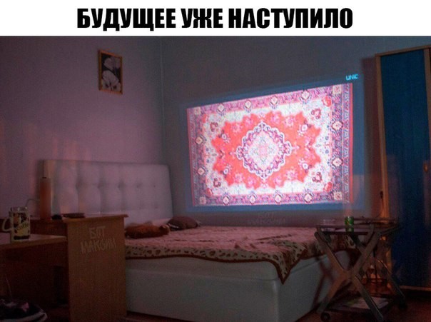 Прикольные картинки 06.07.2017