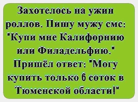 Деграклассники - 7