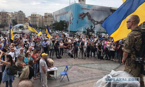 Киев заявил о лишении Саакашвили украинского гражданства