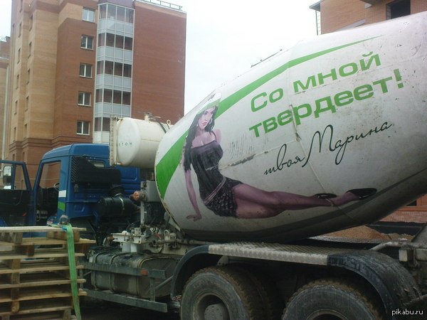Боги маркетинга снова в бою