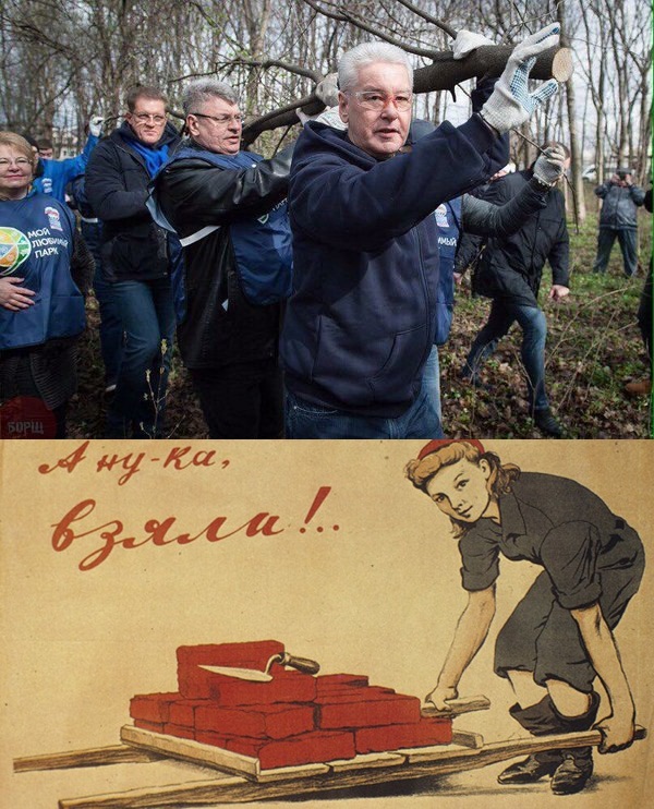 Не тот размерчик