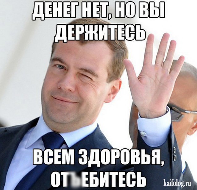 Жириновский призвал отказаться от взыскания алиментов