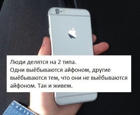 Всего лишь одна причина!