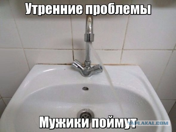 Просто картинки