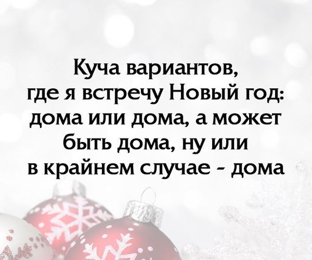 Подборка интересных и веселых картинок