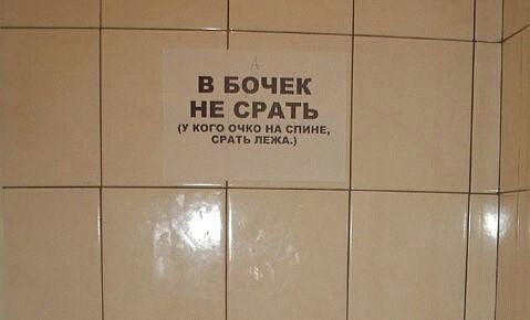 Предновогодняя распродажа