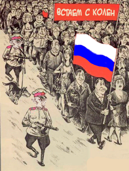 ВВП и рабочие на ТВЗ