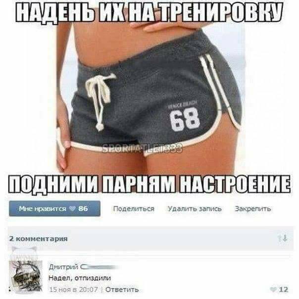 Картинки разные