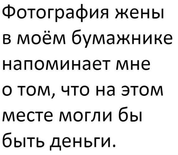 Картинок всяких