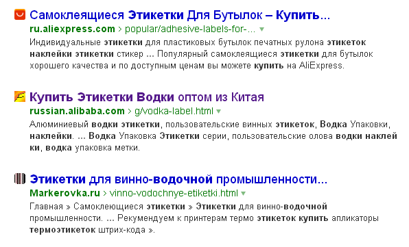 Как выбрать хорошую водку. 11 советов от специалиста по напитку
