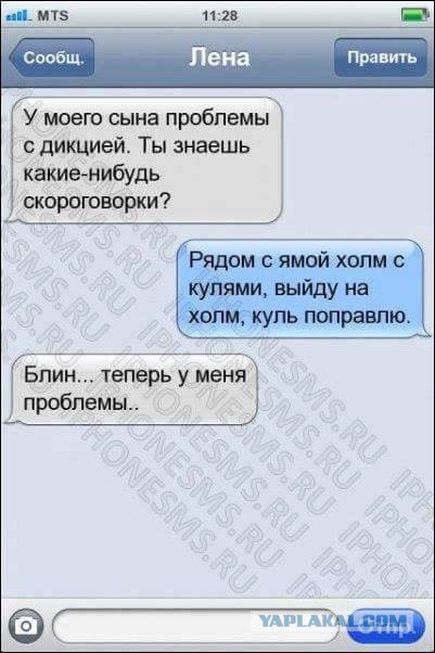 Немного веселых картинок из этих наших интернетов