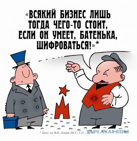 В Госдуме предложили отменить налоги для россиян с одной квартирой и машиной
