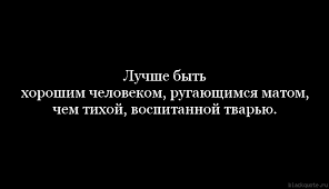 Печальный опыт знакомства в соцсетях