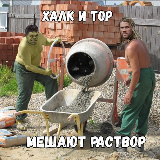Тятя! Тятя! Наши сети принесли неадекват!