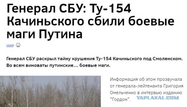 Подборка забавных картинок