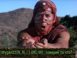 Wargaming 52