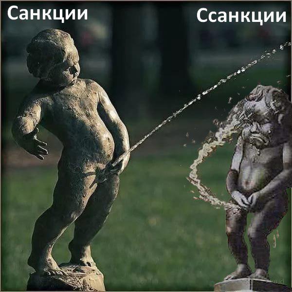 Записки "экстремиста": Я приветствую санкции