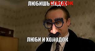 Белая горячка - личный опыт