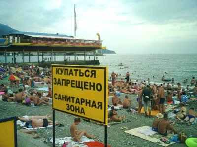 Лето. Текст от врача-реаниматолога
